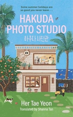 Hakuda Photo Studio 1