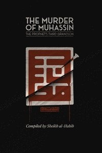 bokomslag The Murder of Muhassin