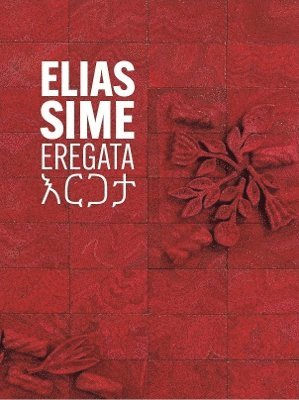 Elias Sime 1