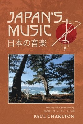 Japan's Music 1