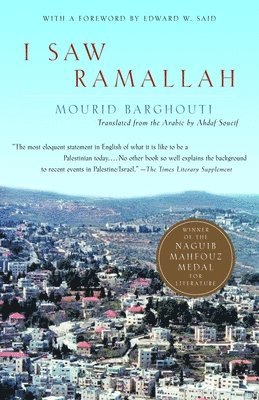 I Saw Ramallah 1