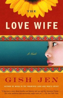 The Love Wife 1