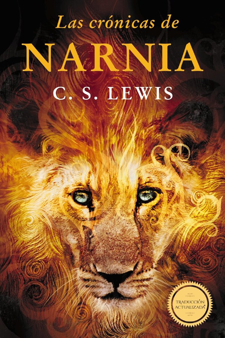 C. S. Lewis - crónicas de Narnia, Inbunden