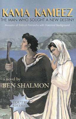 Ben Shalmon - Kama Kameez, Inbunden