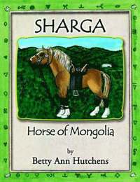 bokomslag Sharga