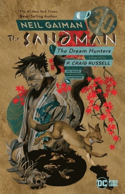 Sandman: Dream Hunters 30th Anniversary Edition 1