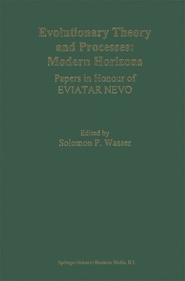 Evolutionary Theory and Processes: Modern Horizons