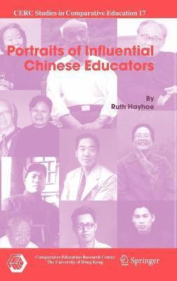 Portraits of Influential Chinese Educators 1