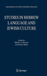 bokomslag Studies in Hebrew Language and Jewish Culture
