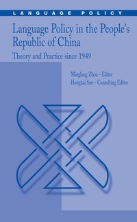 bokomslag Language Policy in the People's Republic of China