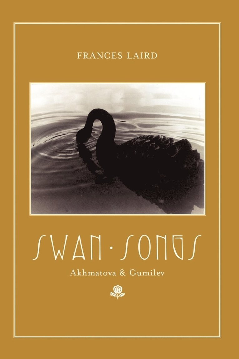 Swan Songs 1