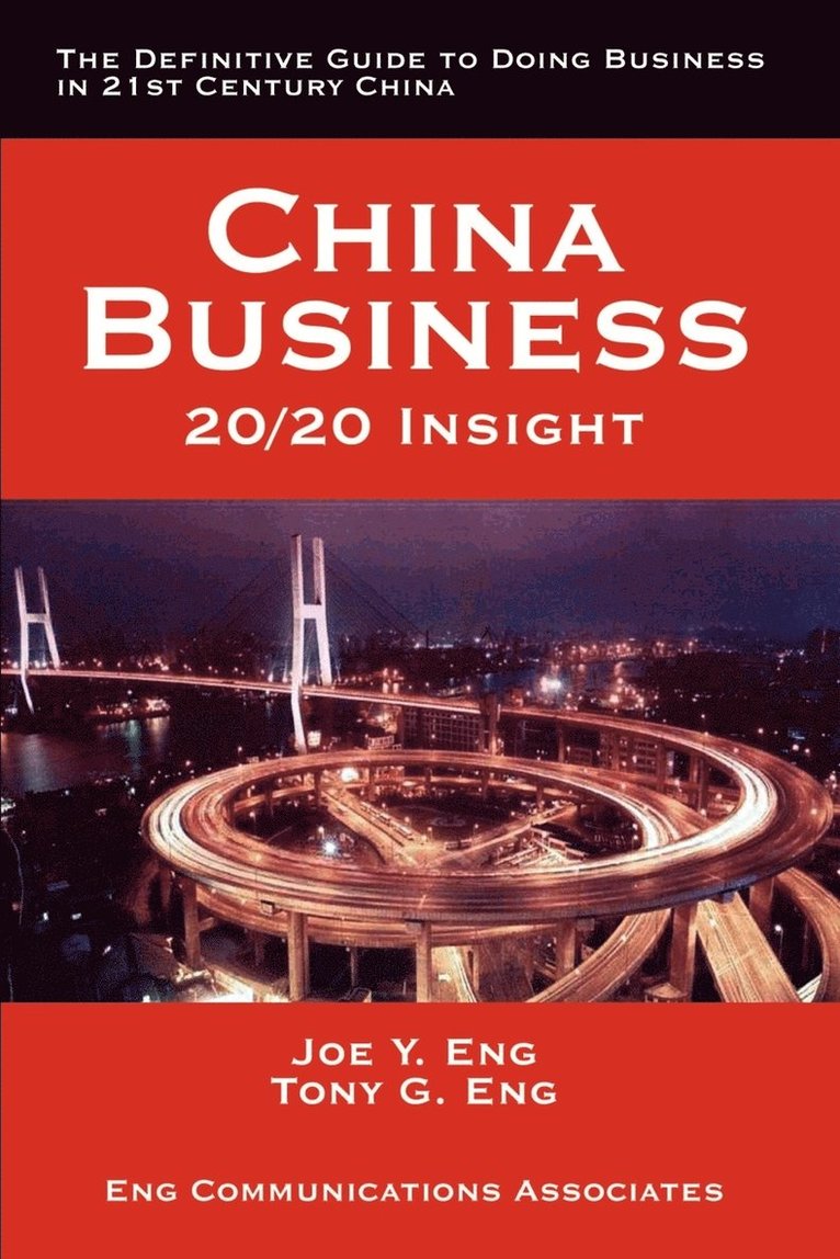 China Business: 20/20 Insight 1