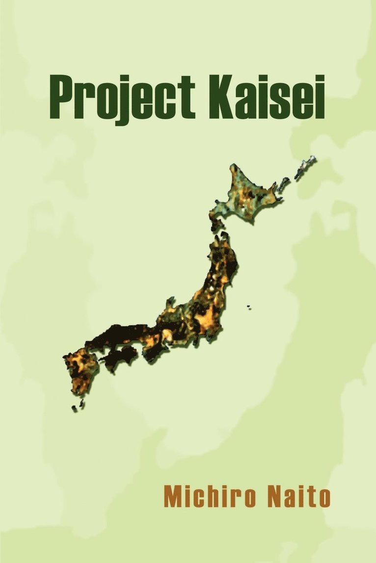 Project Kaisei 1