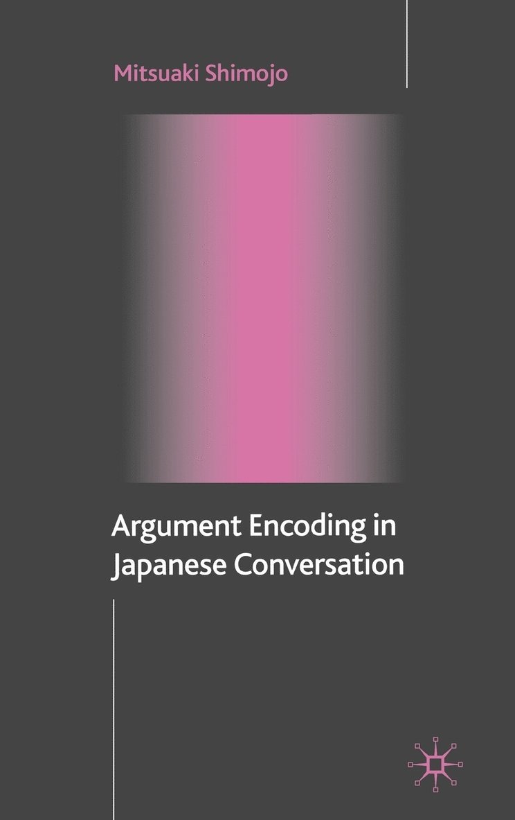 Argument Encoding in Japanese Conversation 1