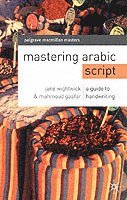 bokomslag Mastering Arabic Script: A Guide to Handwriting