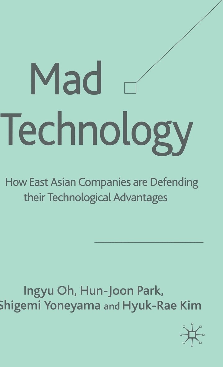 Mad Technology 1