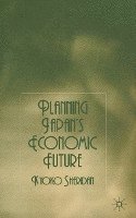 Planning Japans Economic Future 1