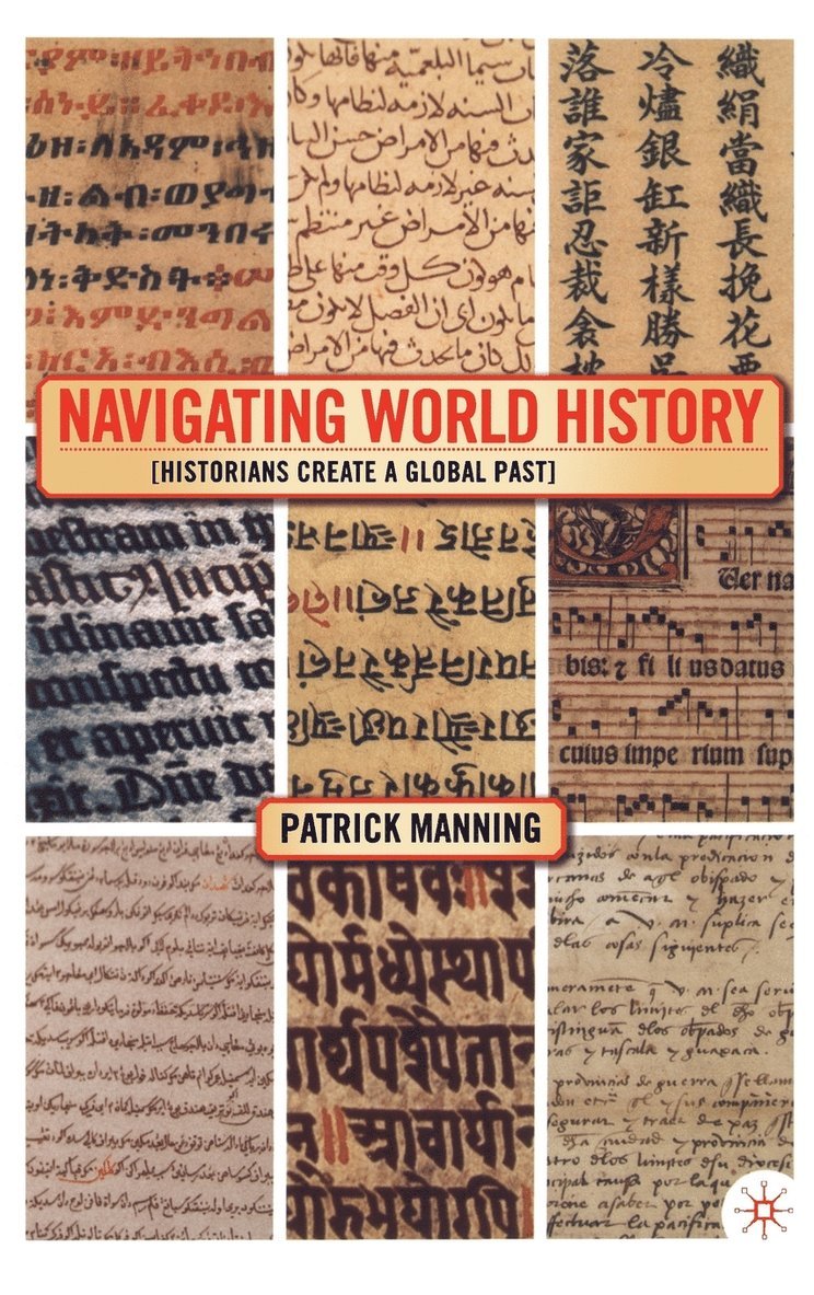 Navigating World History 1