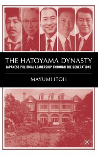 bokomslag Hatoyama Dynasty