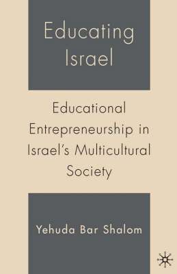 bokomslag Educating Israel