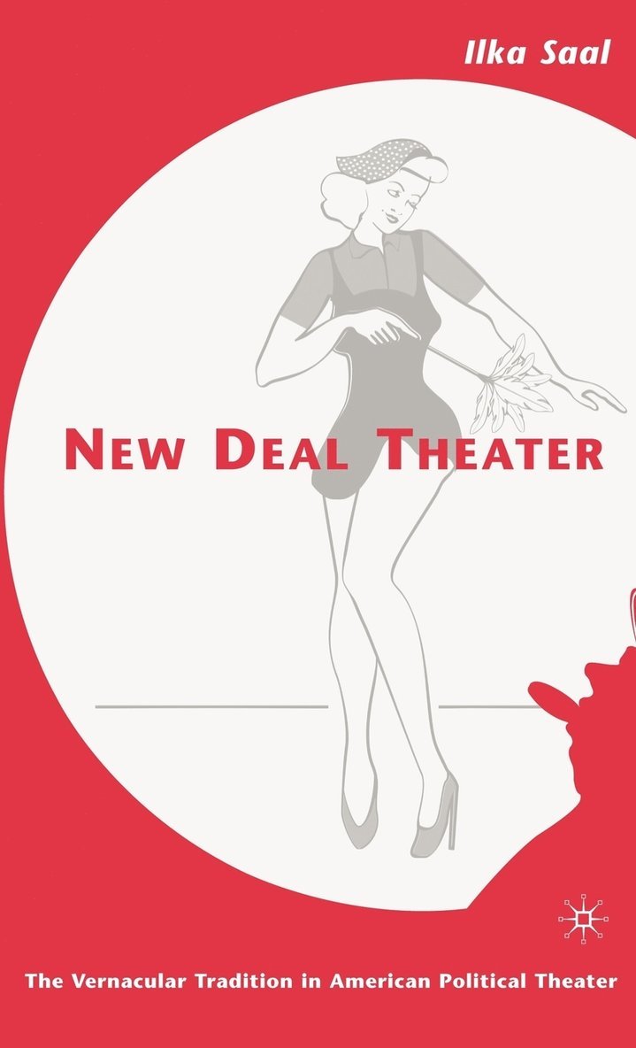 New Deal Theater 1