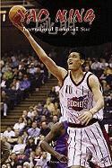 Therese M. Shea - Yao Ming: International Basketball Star, Häftad