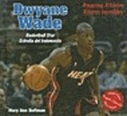 Mary Ann Hoffman - Dwyane Wade, Inbunden