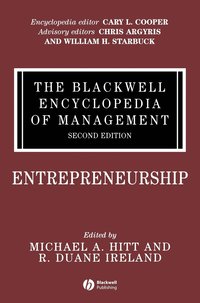 bokomslag The Blackwell Encyclopedia of Management, Entrepreneurship