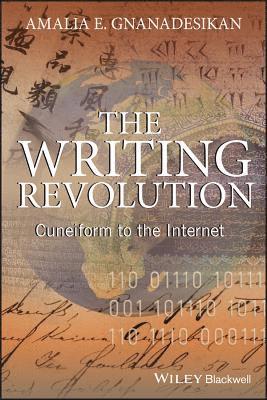 The Writing Revolution 1