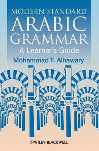bokomslag Modern Standard Arabic Grammar