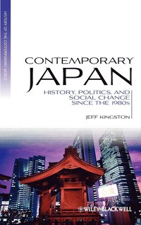 bokomslag Contemporary Japan