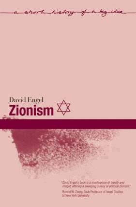 David Engel - Zionism, Häftad