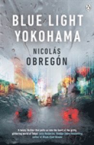 Blue Light Yokohama
