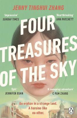 Four Treasures of the Sky 1