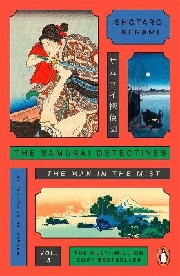Shotaro Ikenami - Samurai Detectives: Volume 3, Häftad