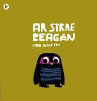 bokomslag Ar Strae Beagán (A Bit Lost)