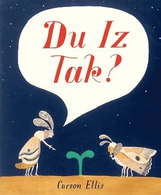 Du Iz Tak? 1