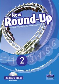 bokomslag Round Up Russia Sbk 2 & CD-ROM 2 Pack