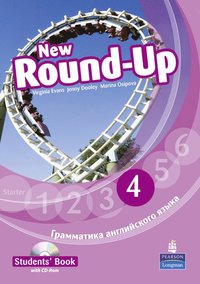 bokomslag Round Up Russia Sbk 4 & CD-ROM 4 Pack