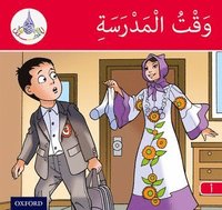 bokomslag The Arabic Club Readers: Red Band A: Time For School