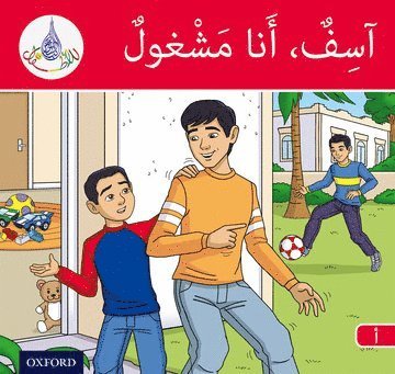 bokomslag The Arabic Club Readers: Red Band: Sorry, I'm busy