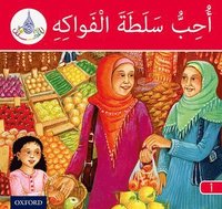 bokomslag Arabic Club Readers: Red Band A: I Like Fruit Salad