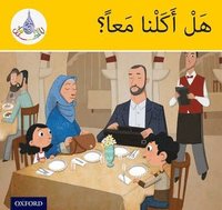 bokomslag The Arabic Club Readers: Yellow Band: Did We Eat Together?