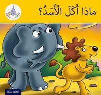 bokomslag The Arabic Club Readers: Yellow Band: What did the Lion Eat?