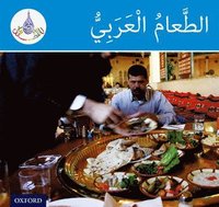 bokomslag The Arabic Club Readers: Blue Band: Arabic Food