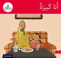 bokomslag Ali, A: Arabic Club Readers: Red Band A: I am Big