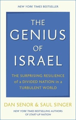 Genius of Israel 1