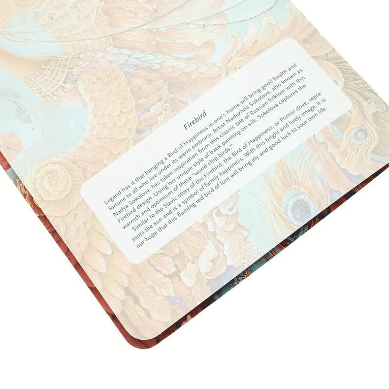 Skrivhäfte Paperblanks A5 linjerad - Firebird, Övrigt