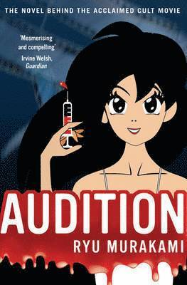 Audition 1