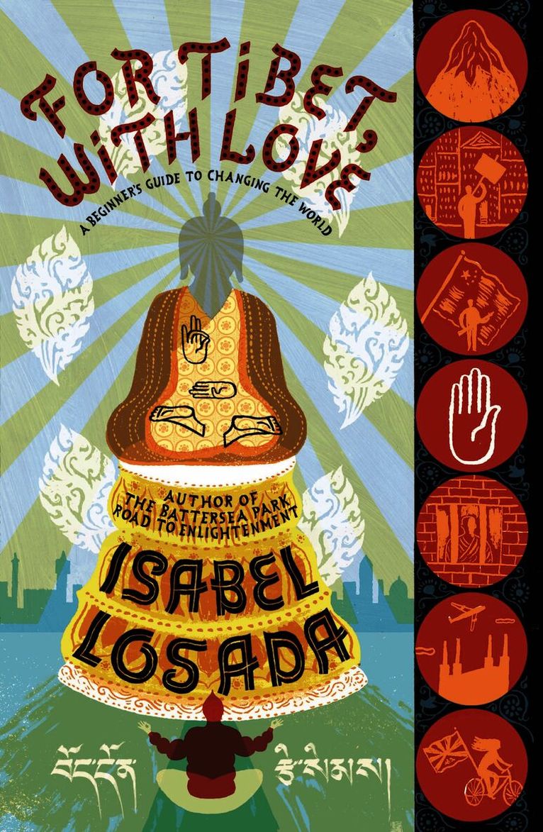 For Tibet, With Love